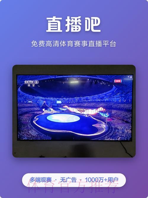如何找到世界杯预测正规权威最新网址